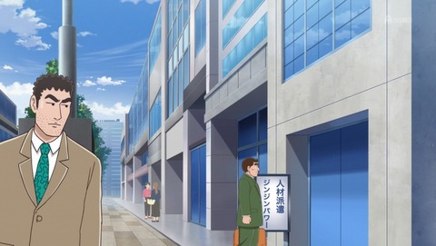 野原ひろし 昼メシの流儀 最終回 12話 感想 お好み焼きの流儀 カツ丼の流儀 92