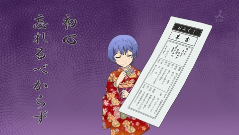 ANCB000485