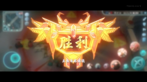 ancb00116