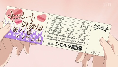 ANCB001861