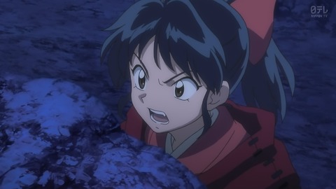 ancb00459