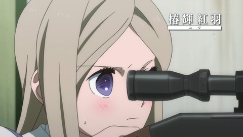 ユリ熊嵐 2話 感想 62