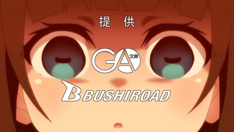 ancb00318