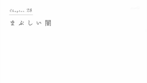 3月のライオン 14話 感想  410