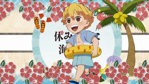 鬼滅の刃 刀鍛冶の里編 3期 7話 感想 極悪人 40