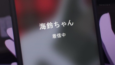 ancb019168