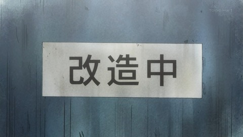 ancb002473