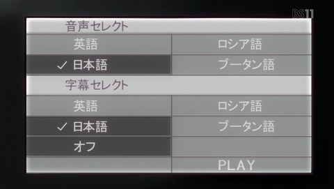 ANCB001298