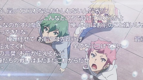 ancb002760