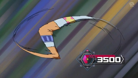 ANCB002142