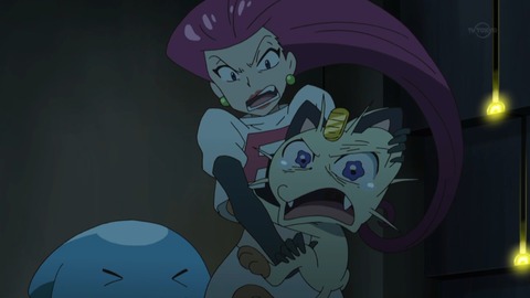 ポケットモンスター サン&ムーン 6話 感想 3084