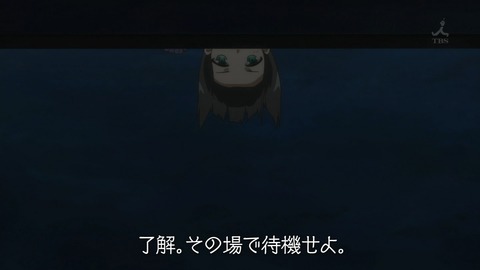 ancb02484