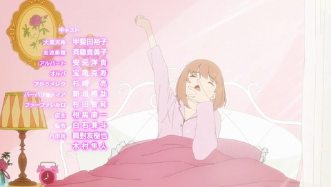 ANCB003306