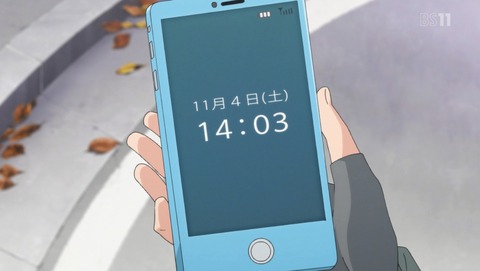 ANCB000570