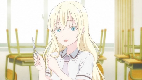 あそびあそばせ 6話 感想 026