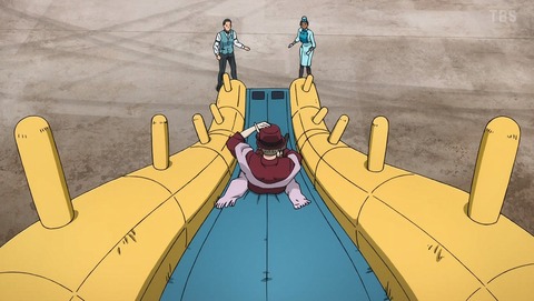 ANCB002121
