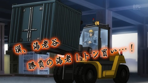 ANCB002211