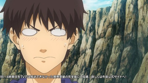 ancb00419