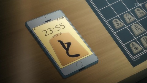 ancb039110