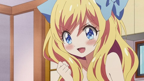 邪神ちゃんドロップキック 3期 5話 感想 愛し愛され3000万 22
