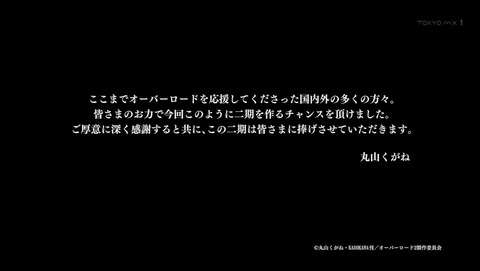 ancb00259