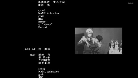 ANCB003242