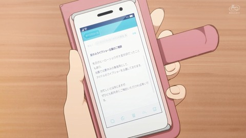 ANCB000142