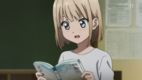22/7 ナナブンノニジュウニ 11話 感想 21