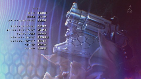 ANCB002654