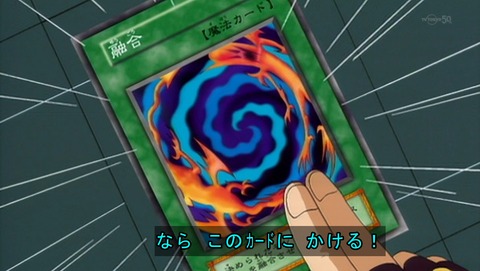 ancb02724