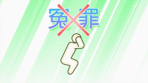 ancb002916