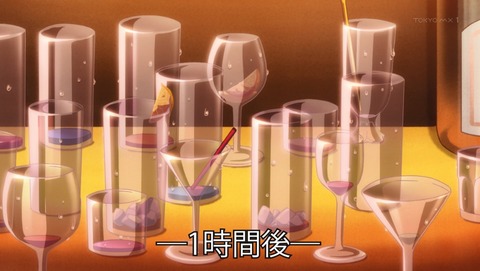 ANCB002261