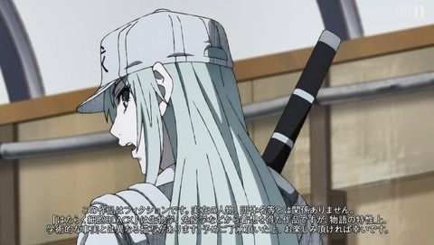 はたらく細胞BLACK 8話 感想 91