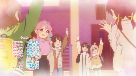 ancb00802