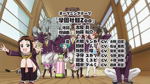 ancb000373