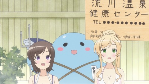 ろこどる 7話 感想 110
