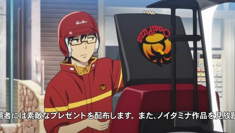 ancb00244