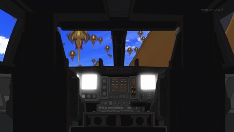 ancb000173
