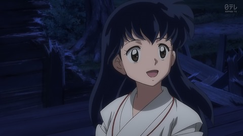 半妖の夜叉姫 15話 感想 006