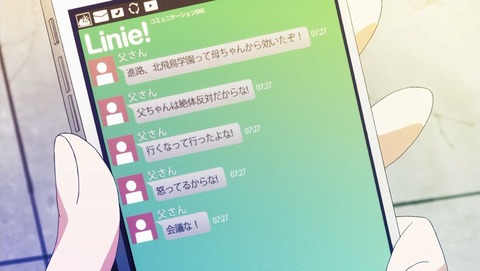 ancb000689