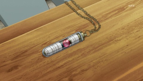 ANCB001103
