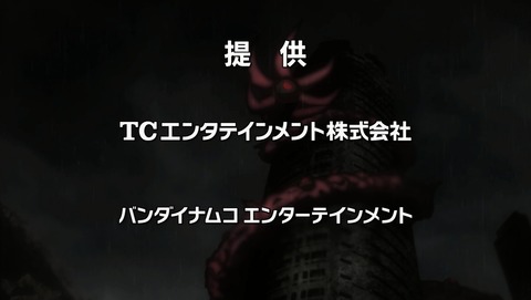 東京喰種：re 2期 21話 感想 21