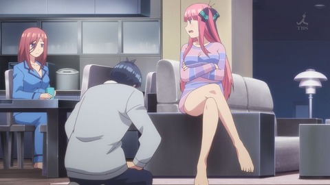 no title