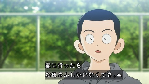 ANCB000398