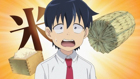 ancb000122