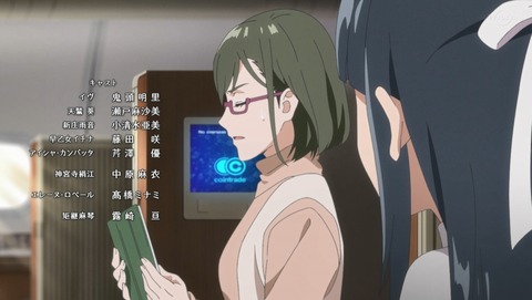 ANCB006206