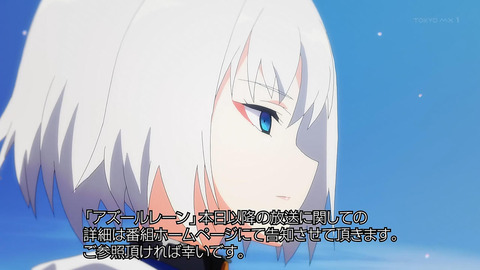 ancb00519