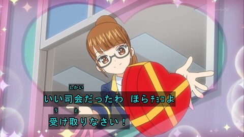 ancb00317