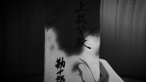 ancb001231