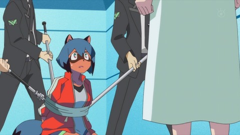 ancb001539